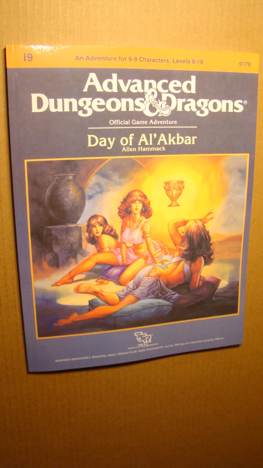 MODULE I9 - DAY OF AL\'AKBAR *NM/MT 9.8 NEW MINT* DUNGEONS DRAGONS