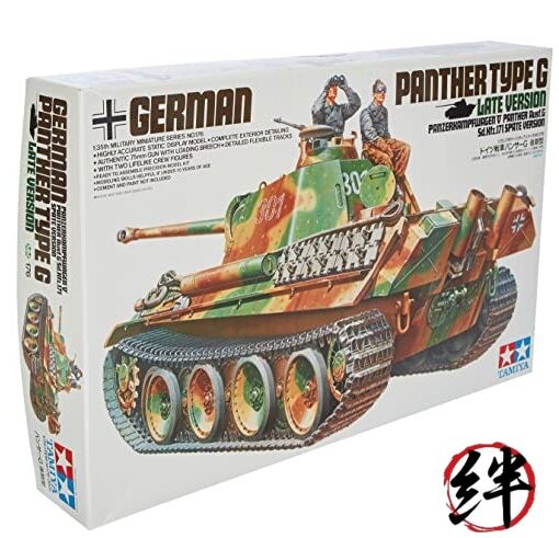 Tamiya 300035176 – 1:35 WWII Special Vehicle 171 Panther G Late Version (2)