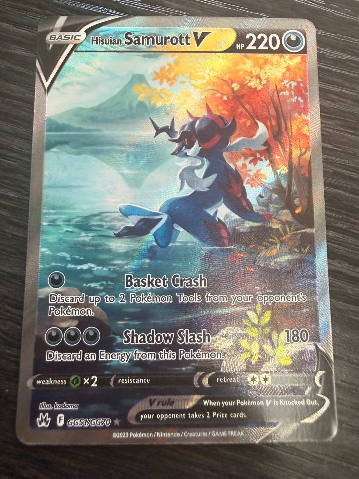 Hisuian Samurott V GG51/GG70 SWSH: Crown Zenith: Galarian Gallery Holo