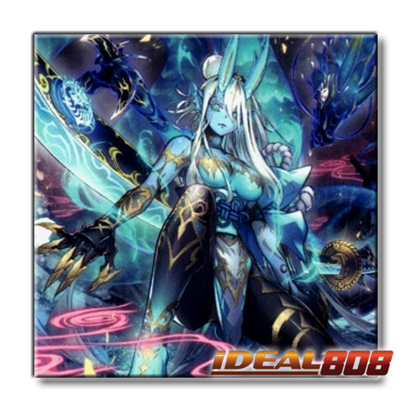 PRE-SALE YUGIOH x3 BETB-EN040 ASHTRAYA MIKUMARI-NO-MIKOTO SUPER RARE 1st EDITION