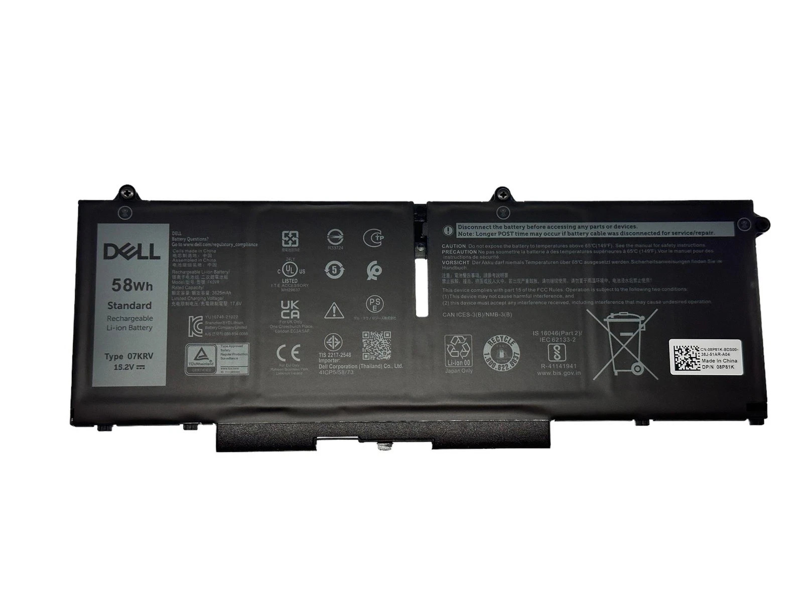 Genuine 58WH 07KRV Dell Battery Latitude 7330 7430 7530 Precision 3570 FK0VR