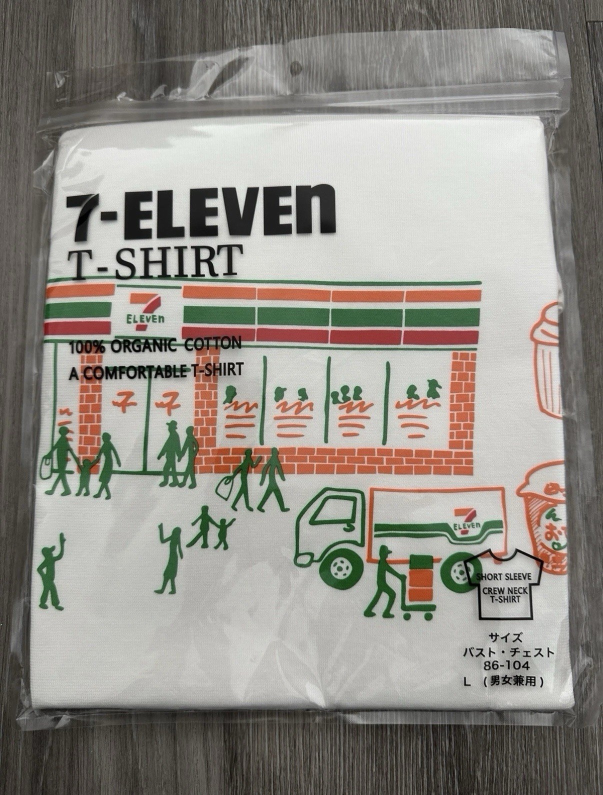 7 Eleven 7-11 Store Front Japan Exclusive Limited Promo LE BRAND NEW Size Large
