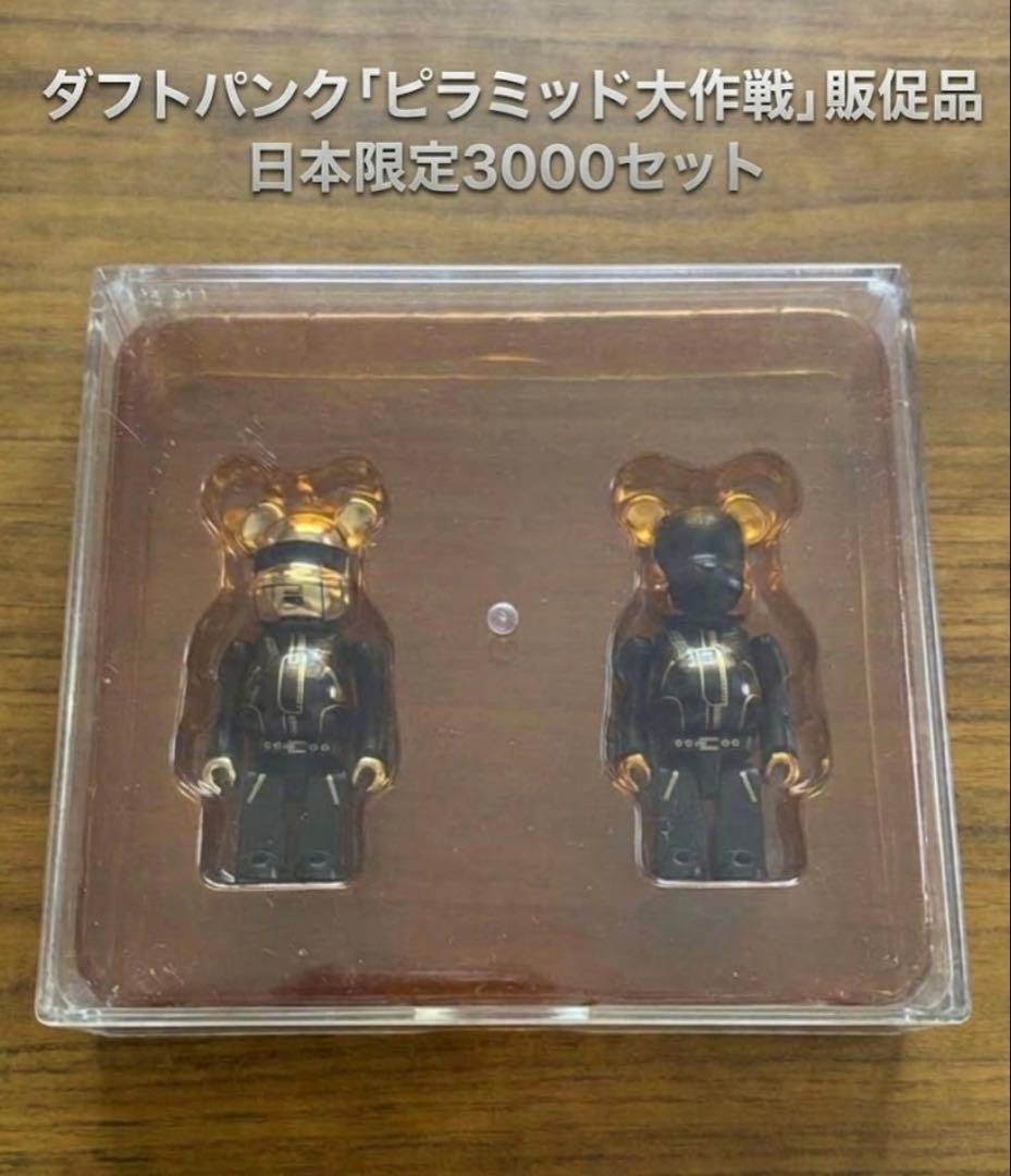 Daft Punk ALIVE BE＠RBRICK Bearbrick 100% Figure Doll MEDICOM TOY JAPAN RARE