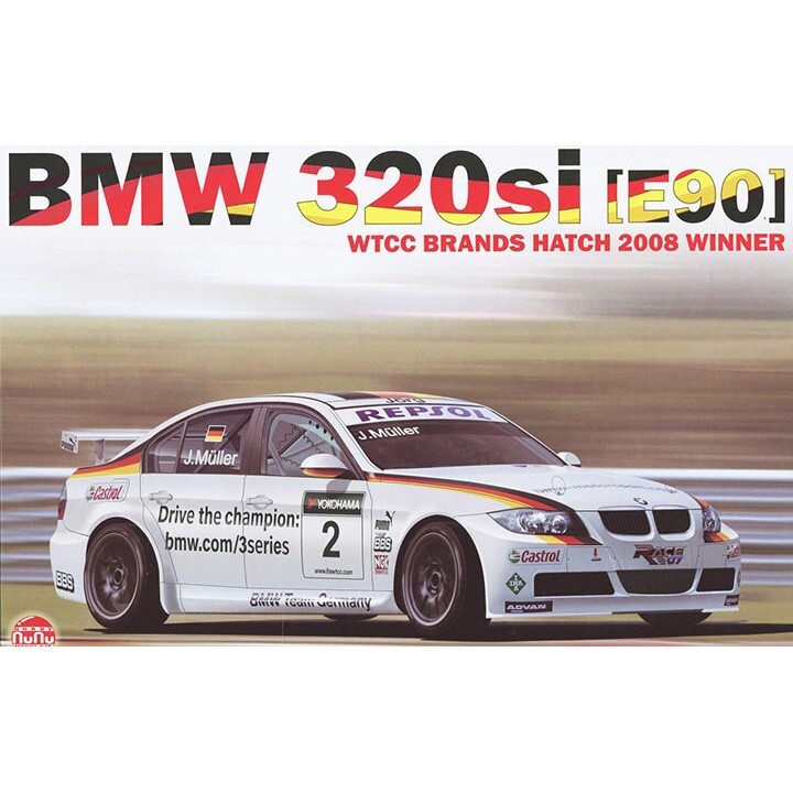 Platz #PN24037 1/24 BMW 320si E90 WTCC BRANDS HATCH Platz #PN24037 1/24 BMW 320si E90 WTCC BRANDS HATCH