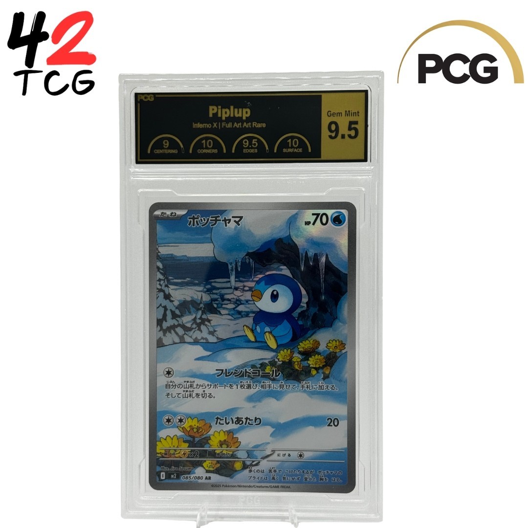 PCG Gem Mint 9.5 Piplup 085/080 Pokémon Japanese Inferno X m2