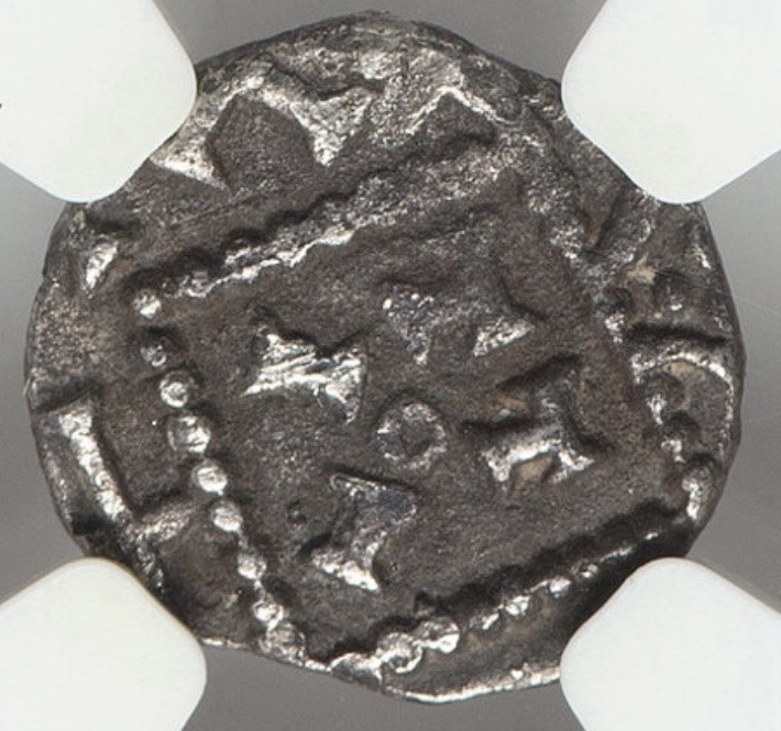 ANGLO-SAXON England 680-710 AD Continental Issue Silver Sceat S-783 Coin NGC AU ANGLO-SAXON England 680-710 AD Continental Issue Silver Sceat S-783 Coin NGC AU