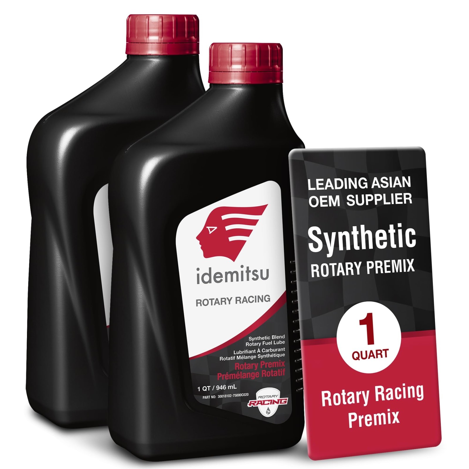 Idemitsu Synthetic Blend Racing Rotary Engine Premix Oil 1 Quart 2 Pack Idemitsu Synthetic Blend Racing Rotary Engine Premix Oil 1 Quart 2 Pack