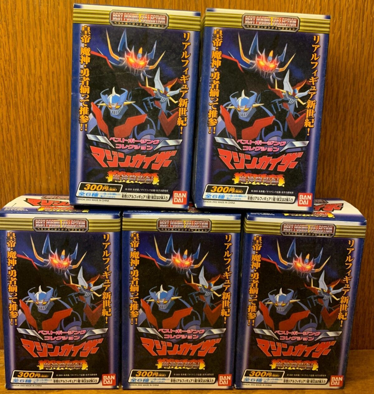 Bandai Super robot World Best Posing Mazinger Great Boss MAZINKAISER Set of 5 Bandai Super robot World Best Posing Mazinger Great Boss MAZINKAISER Set of 5