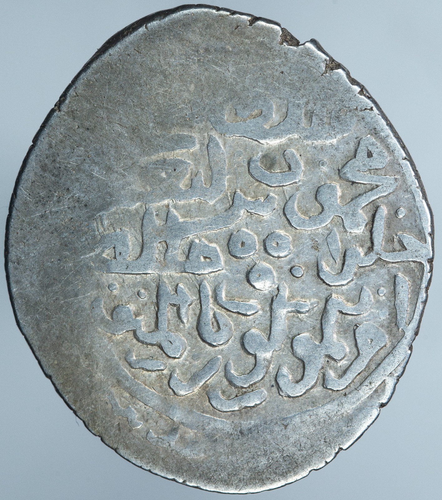 Islamic Timurid Amir Timur Gurkan 1390-1401 AR Tanka w Mahmud A-2386