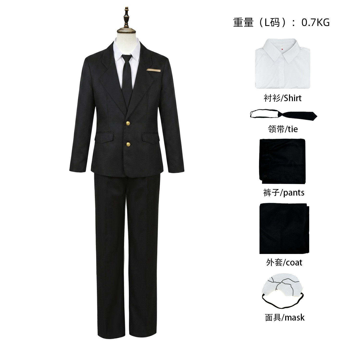 New Limbus Company Rien Suit Cosplay Game Anime Costume
