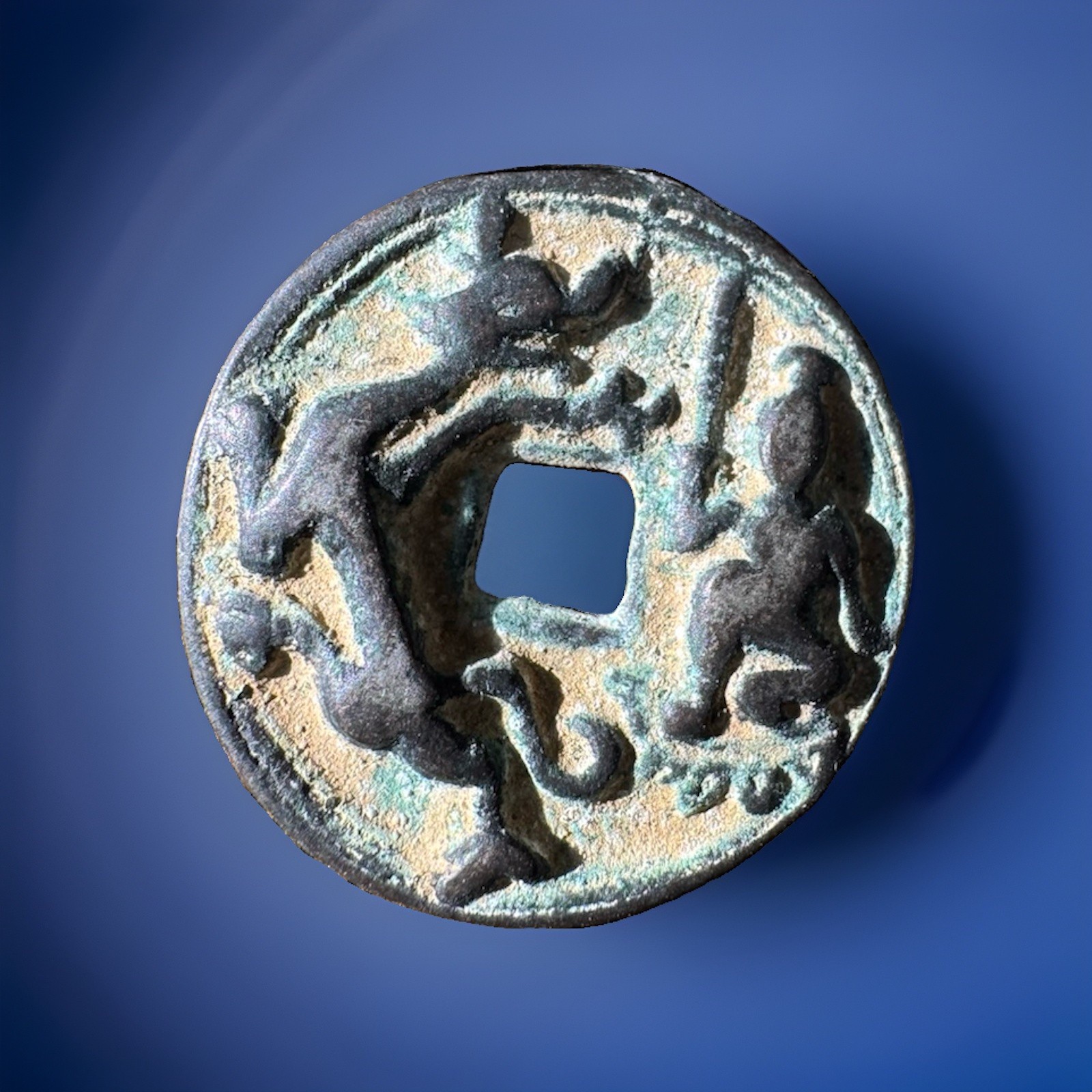 Ancient Asian Bronze Coin—\