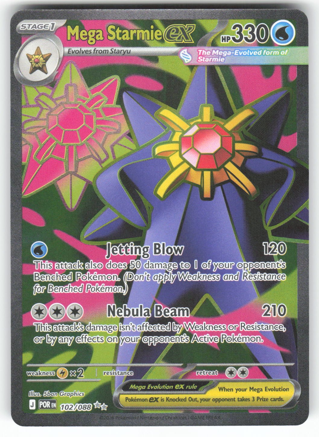 Mega Starmie ex 102/088 Ultra Rare Perfect Order Pokemon Holo Near Mint