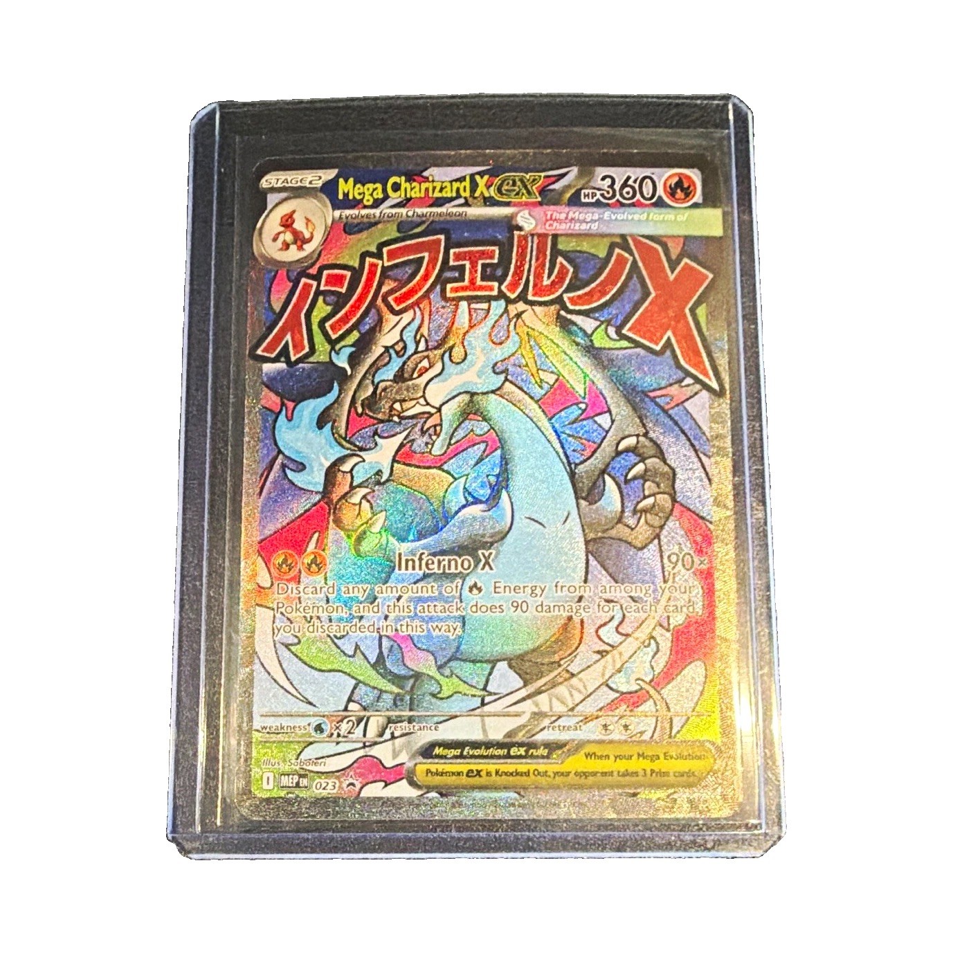 2016 Pokémon TCG Mega Charizard X EX #023 Me: Mega Evolution Promo Holo JP
