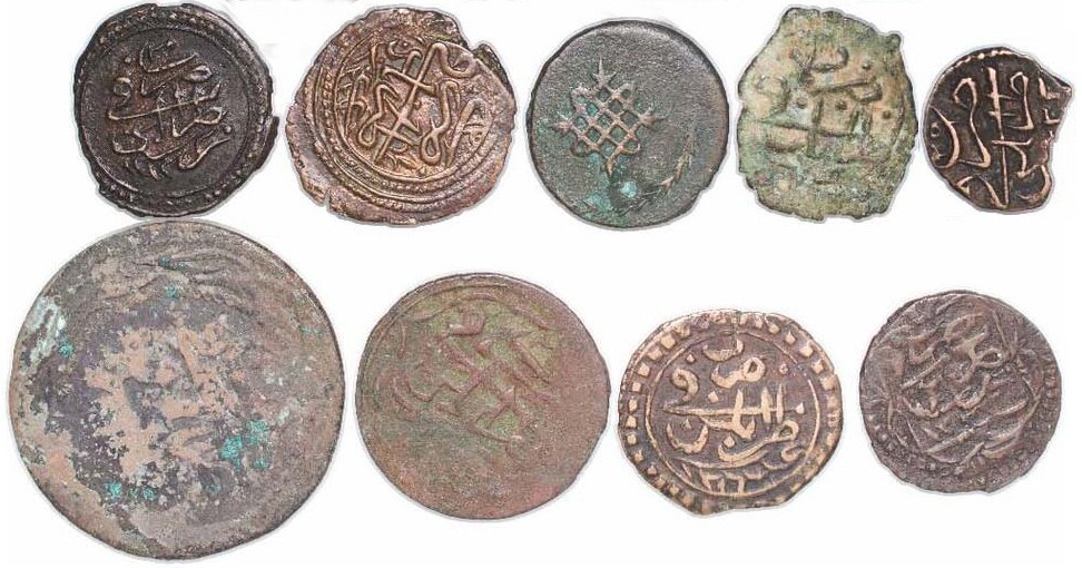 LIBYA OTTOMAN 9X 40 + 30 + 7X1 PARA 1223 AH ( U2 ) TRABULUS TOP , RARE