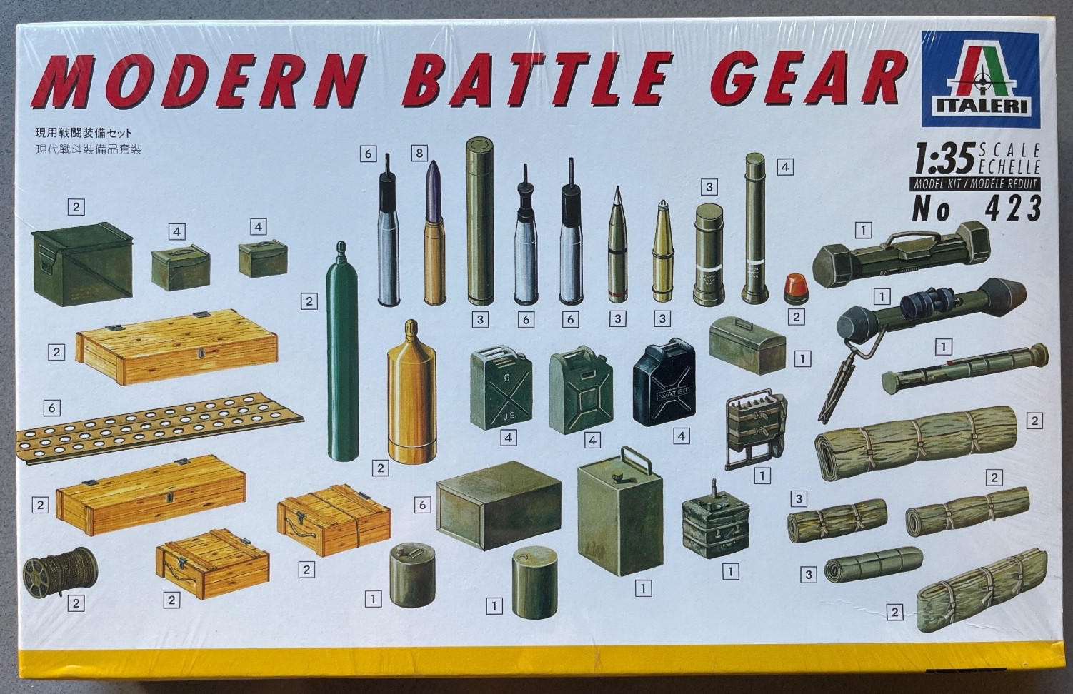 Italeri 423 Modern Battle Gear 1:35 Scale Model Kit 1/35 Testors Accessory Set
