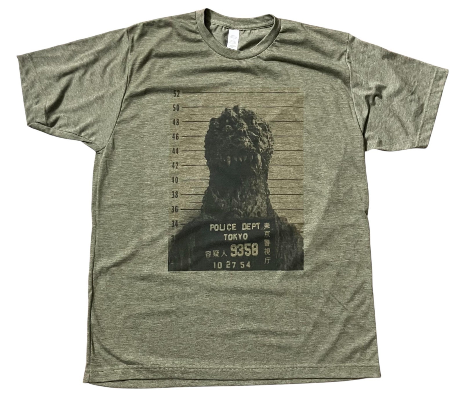 Godzilla Mugshot Retro Vintage T-Shirt  Soft Style Gift  Idea Graphic Design