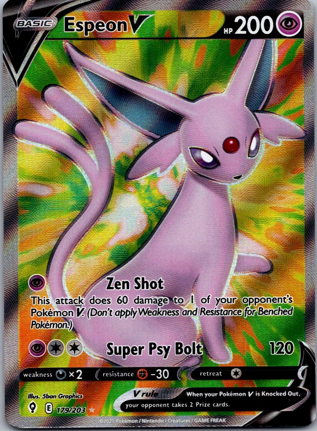 Espeon V (179/203) Evolving Skies | Pokemon TCG | NM Full Art Espeon V (179/203) Evolving Skies | Pokemon TCG | NM Full Art