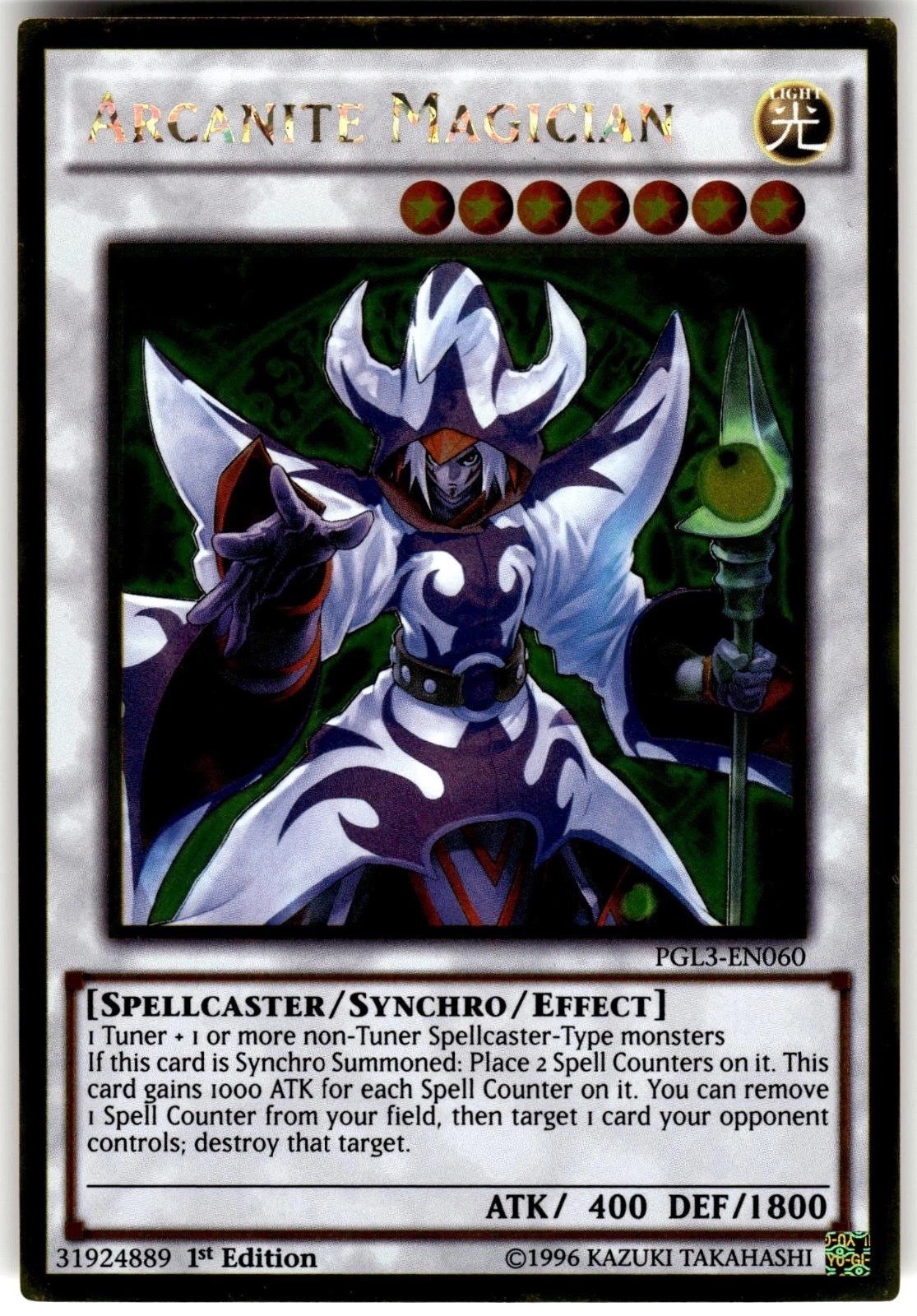 Yugioh Arcanite Magician PGL3-EN060 Gold Rare 1st Ed NM