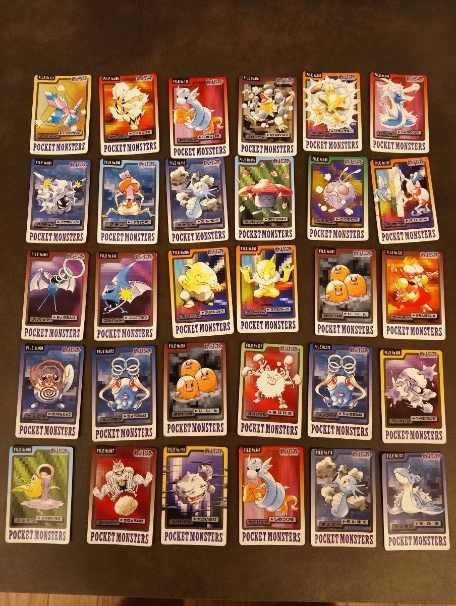 Charmander Pokemon Carddass Card Lot Bandai Pocket Monsters Japanese Vintage Charmander Pokemon Carddass Card Lot Bandai Pocket Monsters Japanese Vintage