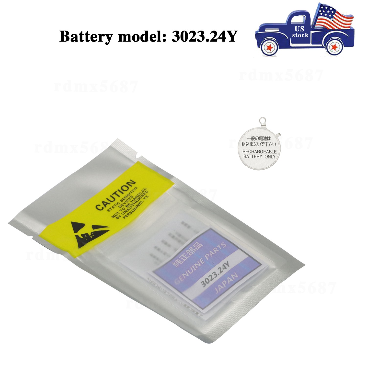Oem Battery 3023.24 Y For Seiko solar-powered watch MT920 V142A V145A V14J V14JA