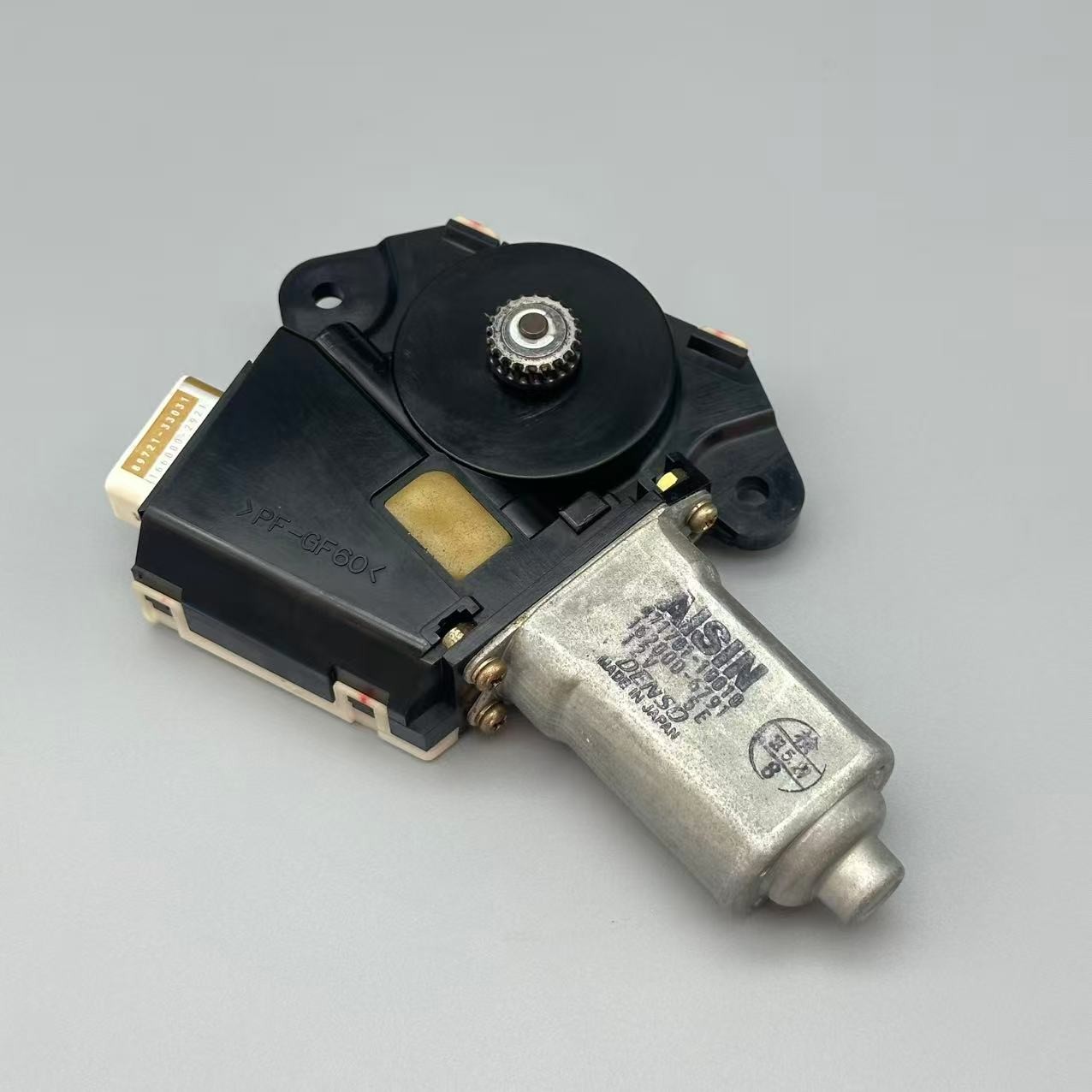 Used Toyota Tundra Sequoia Sliding Roof Motor Sunroof Motor 63260-0C021 Used Toyota Tundra Sequoia Sliding Roof Motor Sunroof Motor 63260-0C021