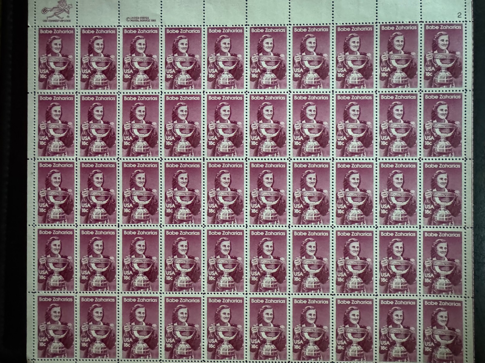 Scott #1932 Babe Zaharias Sheet of 50 18¢ Stamps (1981)