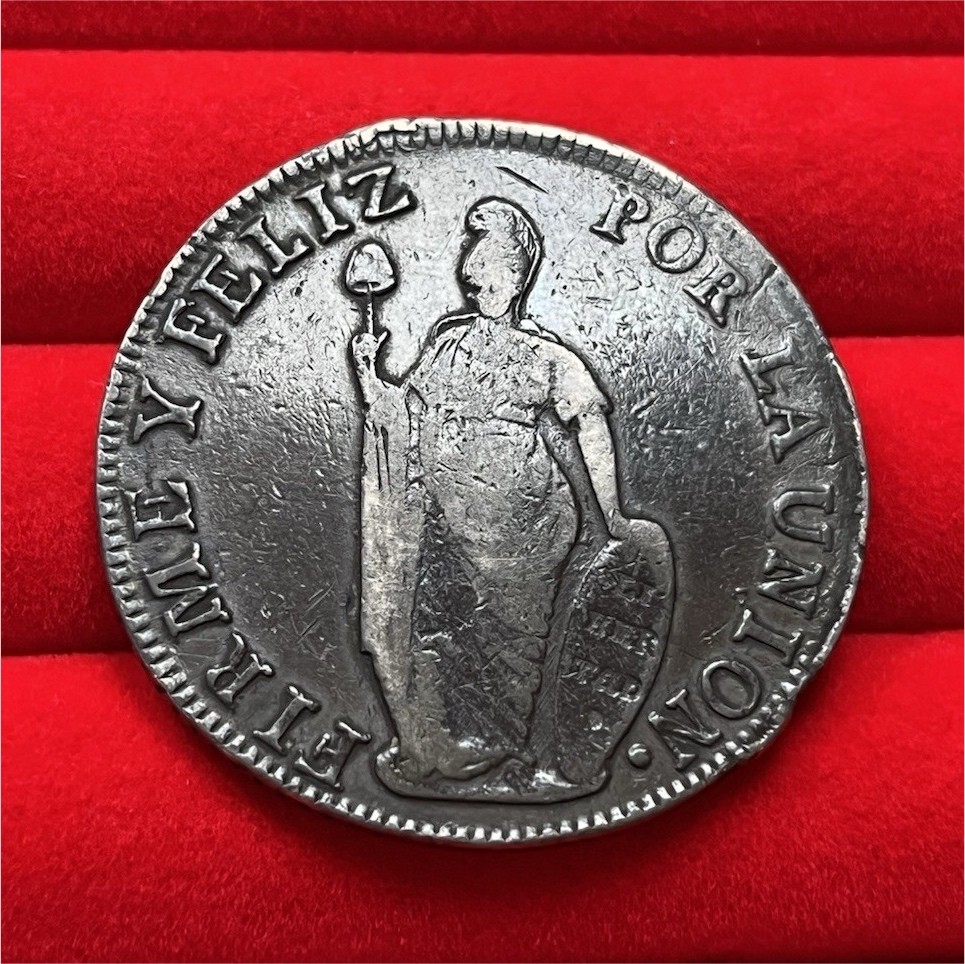 1839 Peru 8 Reales Silver 0.903 Lima Mint MF KM#142 Firme y Feliz