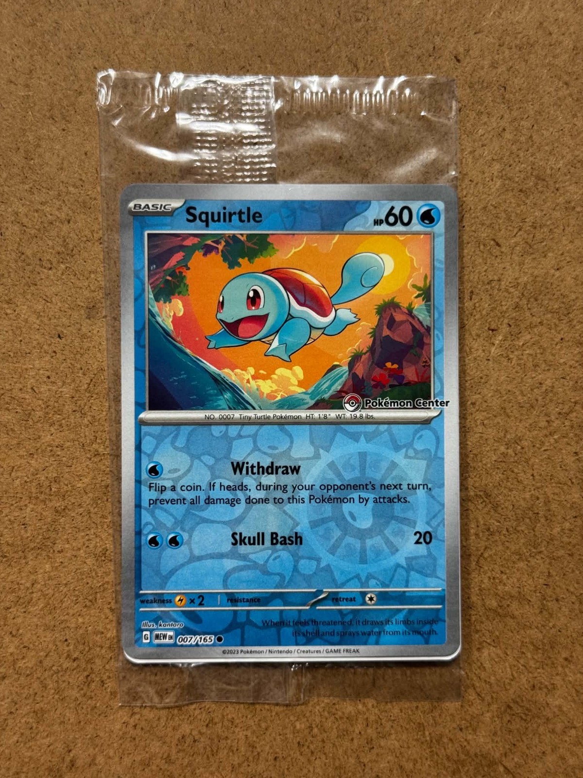 SEALED  Squirtle - Pokemon Center Exclusive 007/165 Pokemon TCG Promo