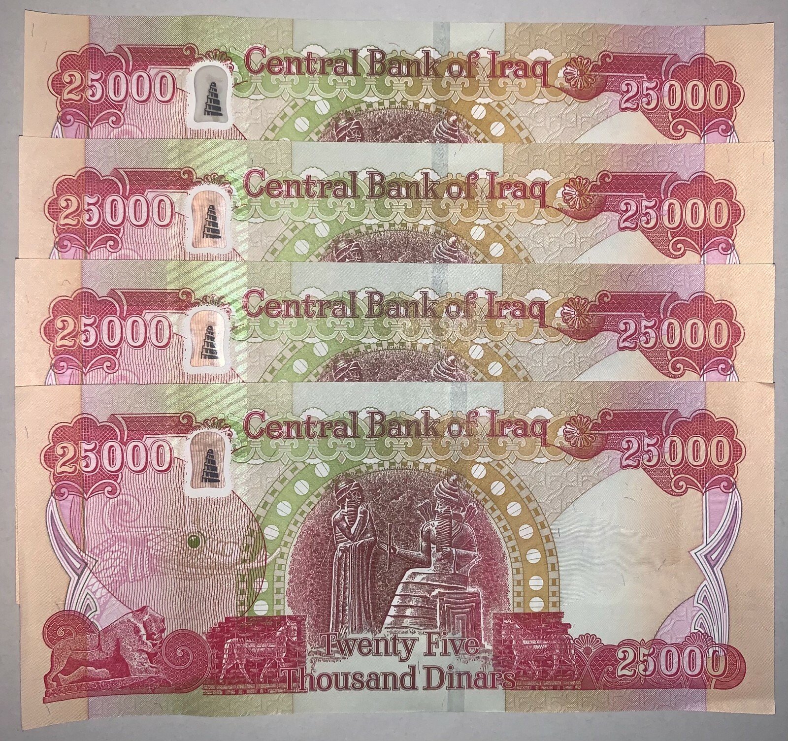 100,000 IRAQ DINAR UNCIRCULATED 25000 Currency ( 4 x 25000 ) NEW IQD 100,000 IRAQ DINAR UNCIRCULATED 25000 Currency ( 4 x 25000 ) NEW IQD