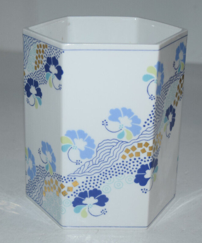 Bing and Grondahl Vase by Annegrete Halling-Koch No. 1817/5469 \