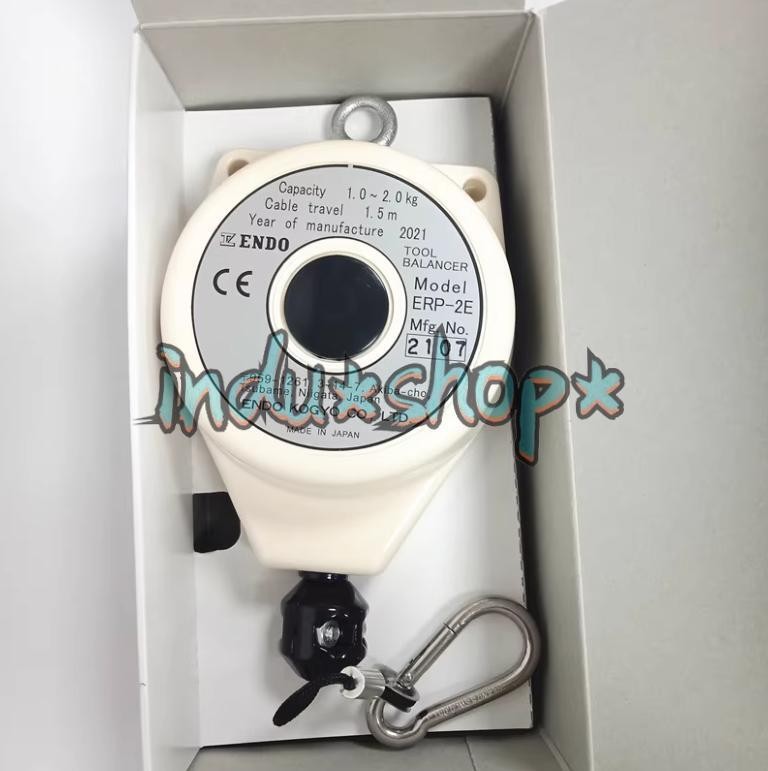 1pc ERP-1E Balancer Accessories
