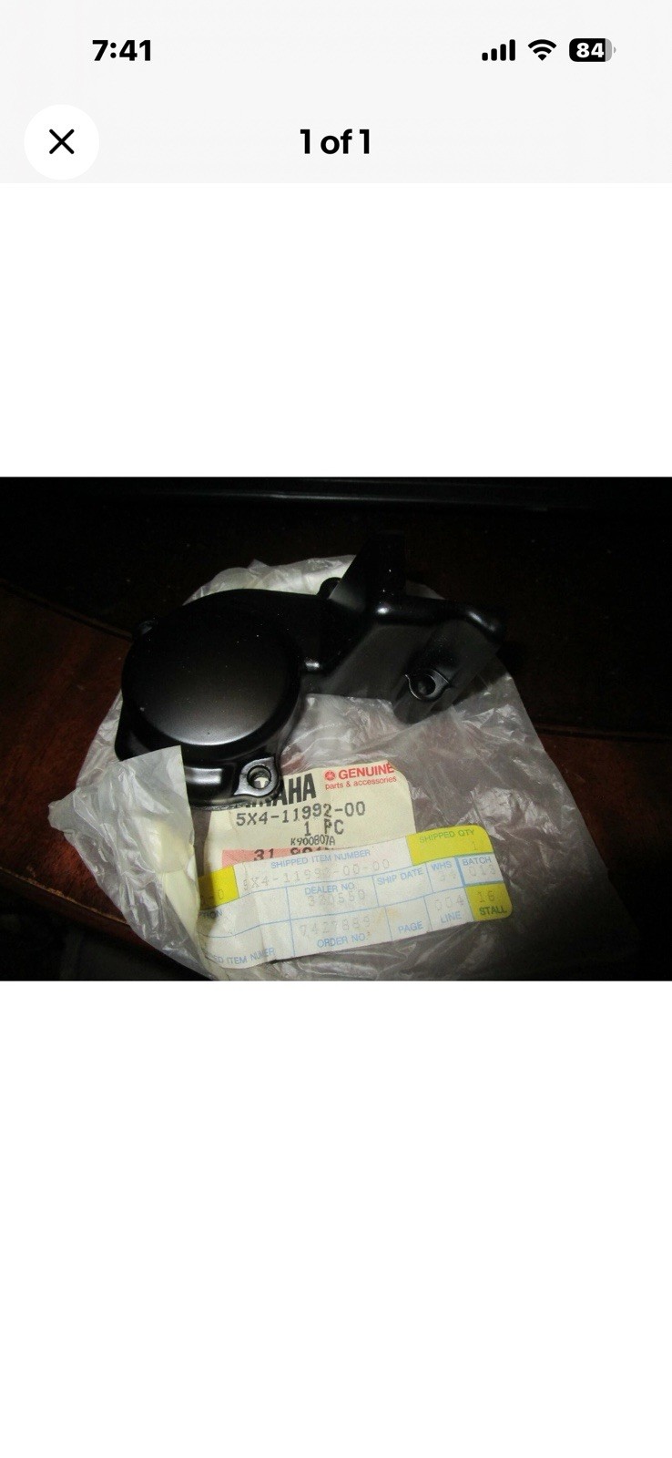Yamaha 1982 -84 Yz 125 NOS Powervalve Cover Genuine Yamaha Yamaha 1982 -84 Yz 125 NOS Powervalve Cover Genuine Yamaha