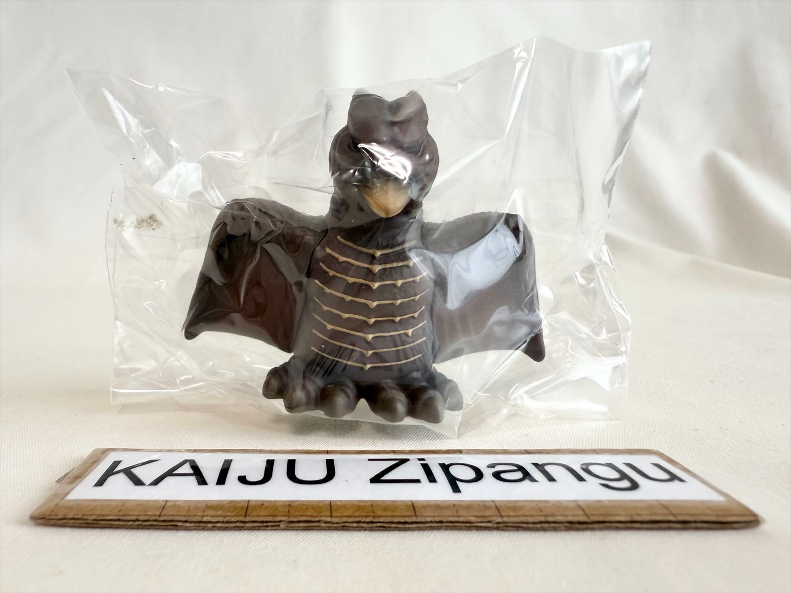 2021 Ensky Godzilla Soft Vinyl Puppet Mascot 1 First 2\