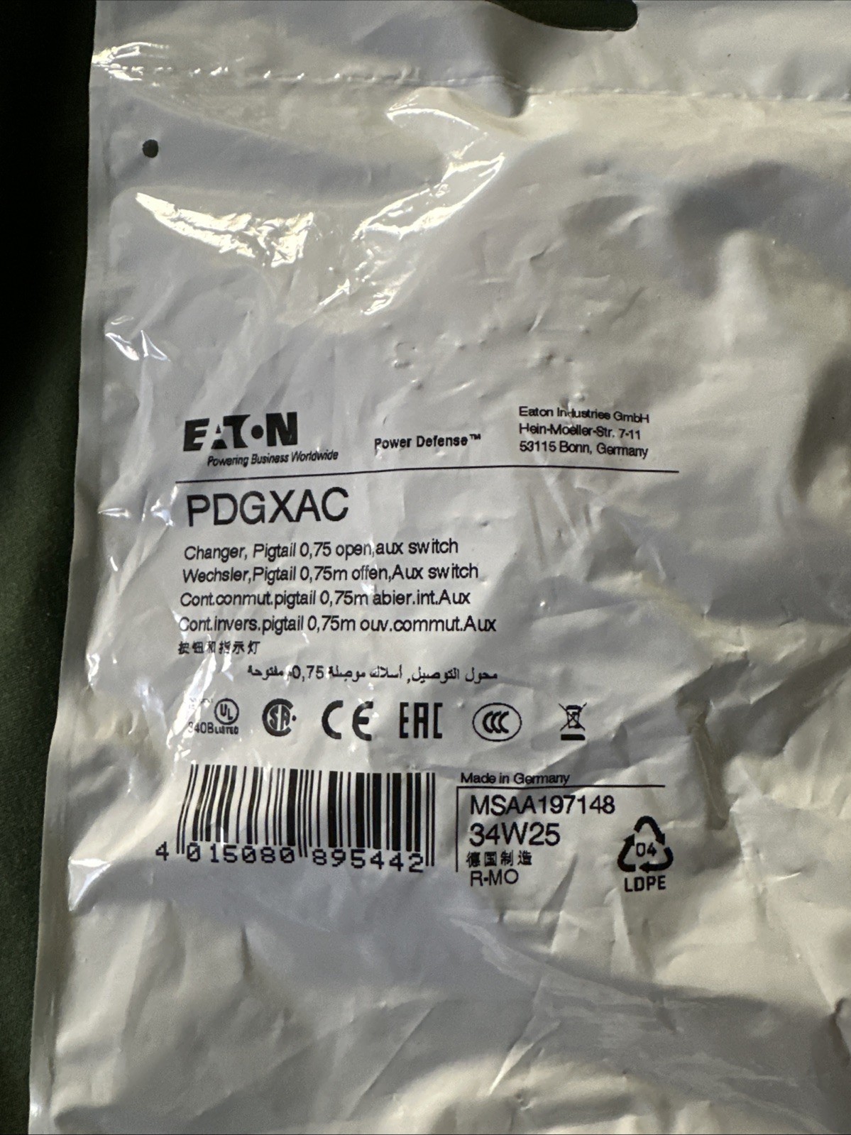 PDGXAC - Eaton Power Defense Switch, Pigtail Connector