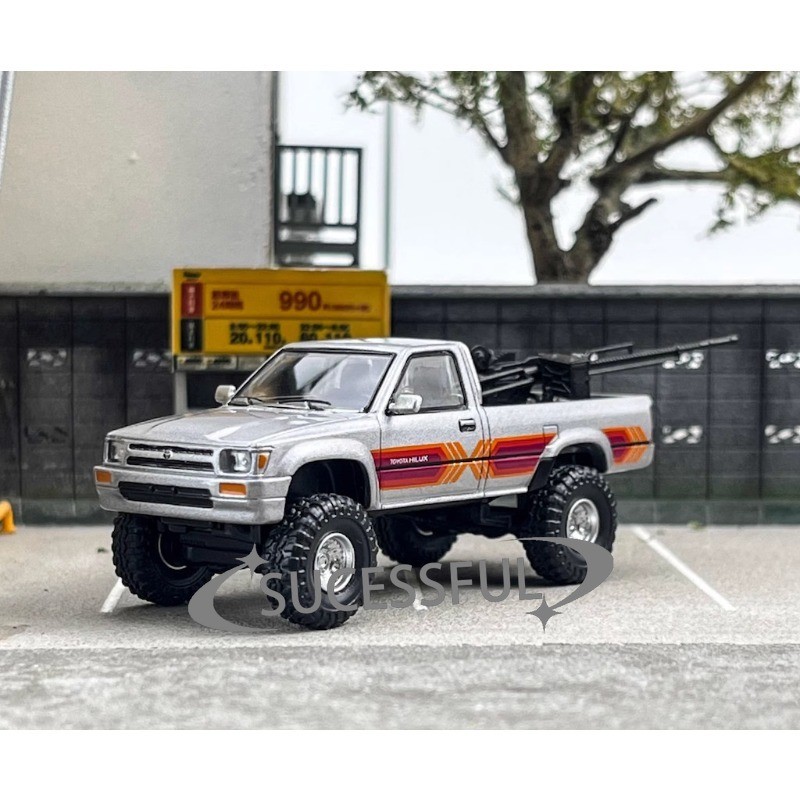 BN Masdi 1:64 Gray 1995 Toyota Hilux RN80 Cab Pickup Diecast Car Model