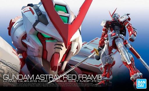 RG Gundam Astray Red Frame 1:144