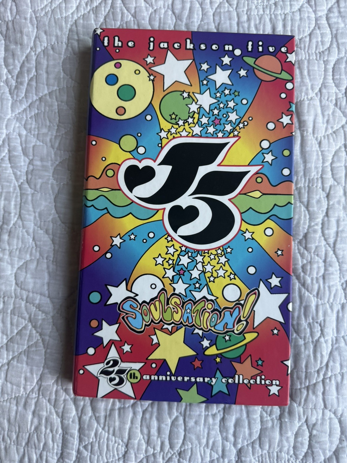 Jackson Five J5 Soulsation 25th Anniversary Collection 1995 Motown 4 CD Set Jackson Five J5 Soulsation 25th Anniversary Collection 1995 Motown 4 CD Set