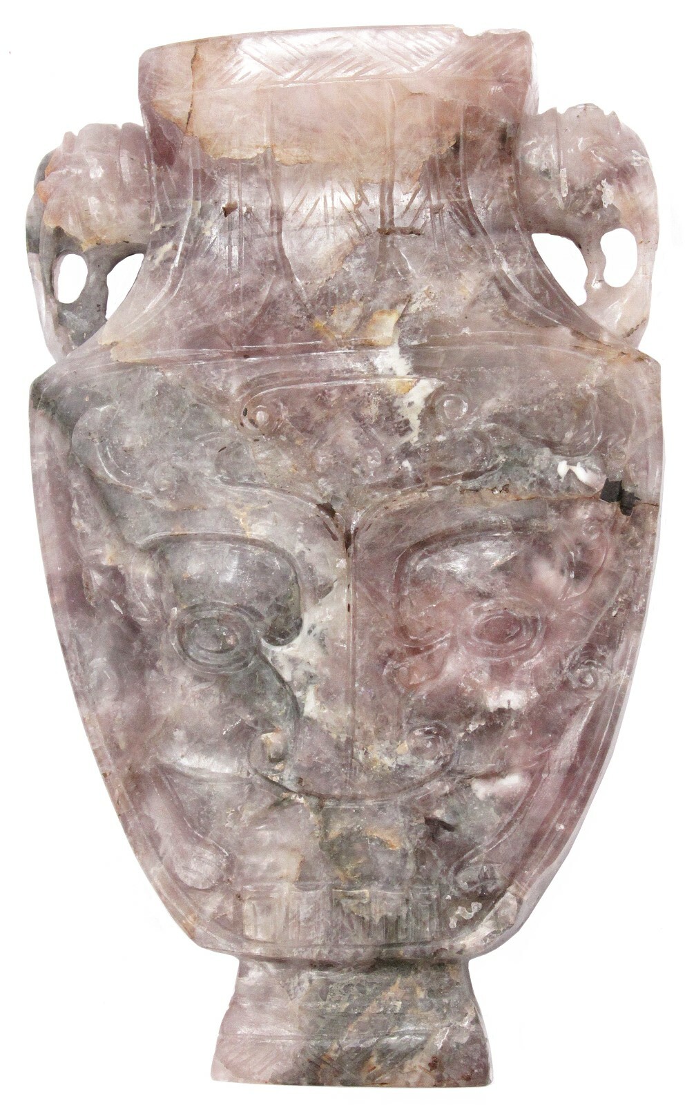 Antique Vintage Qing Republic Period Chinese Amethyst Stone Archaic Vase Censer Antique Vintage Qing Republic Period Chinese Amethyst Stone Archaic Vase Censer