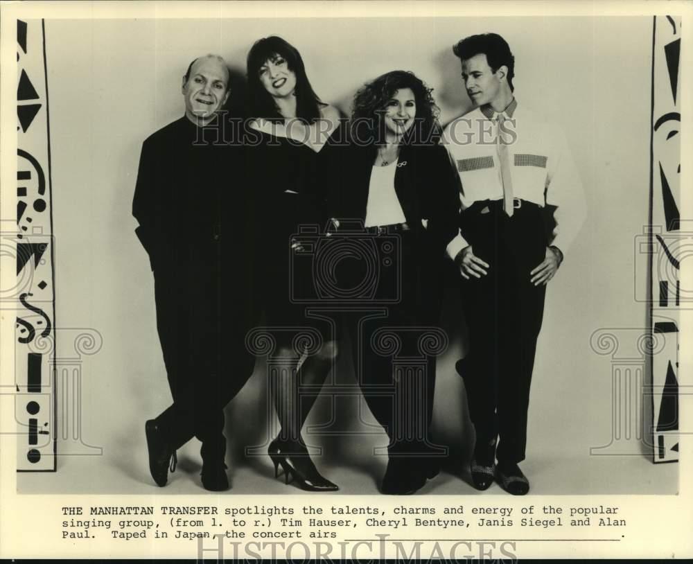 1988 Press Photo Manhattan Transfer: Vocalese Live - nop51413