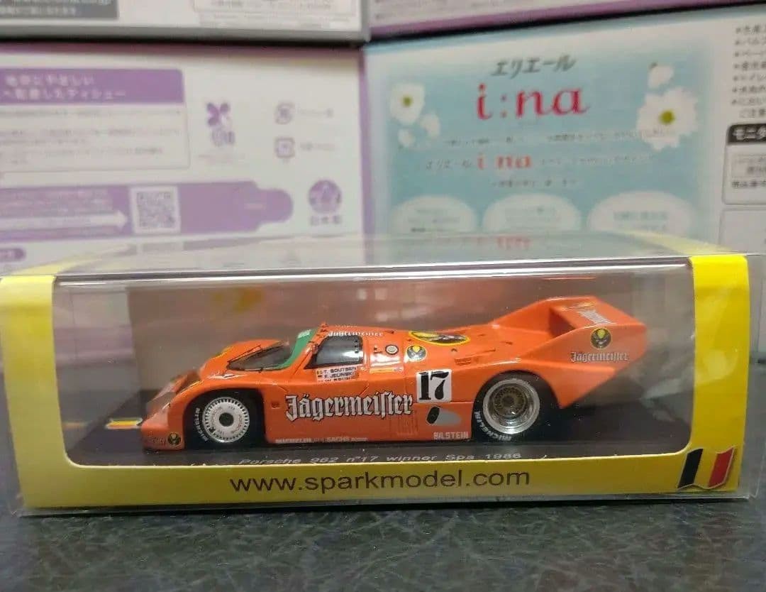 Porsche 962 17 Spa \'86 Limited edition model of 1500 units Age14+