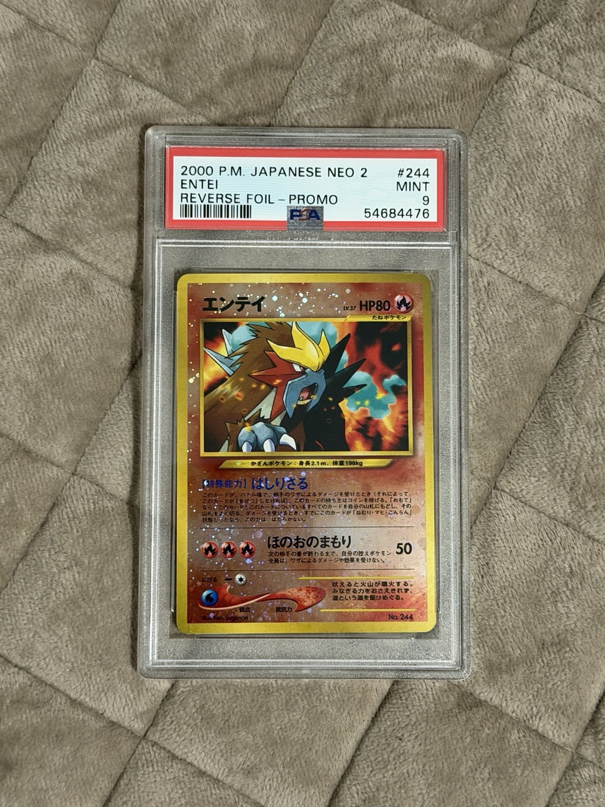Entei PSA 9 2000 Neo 2 Promo Holo (Japanese) #244 Promo (SWIRL) Entei PSA 9 2000 Neo 2 Promo Holo (Japanese) #244 Promo (SWIRL)