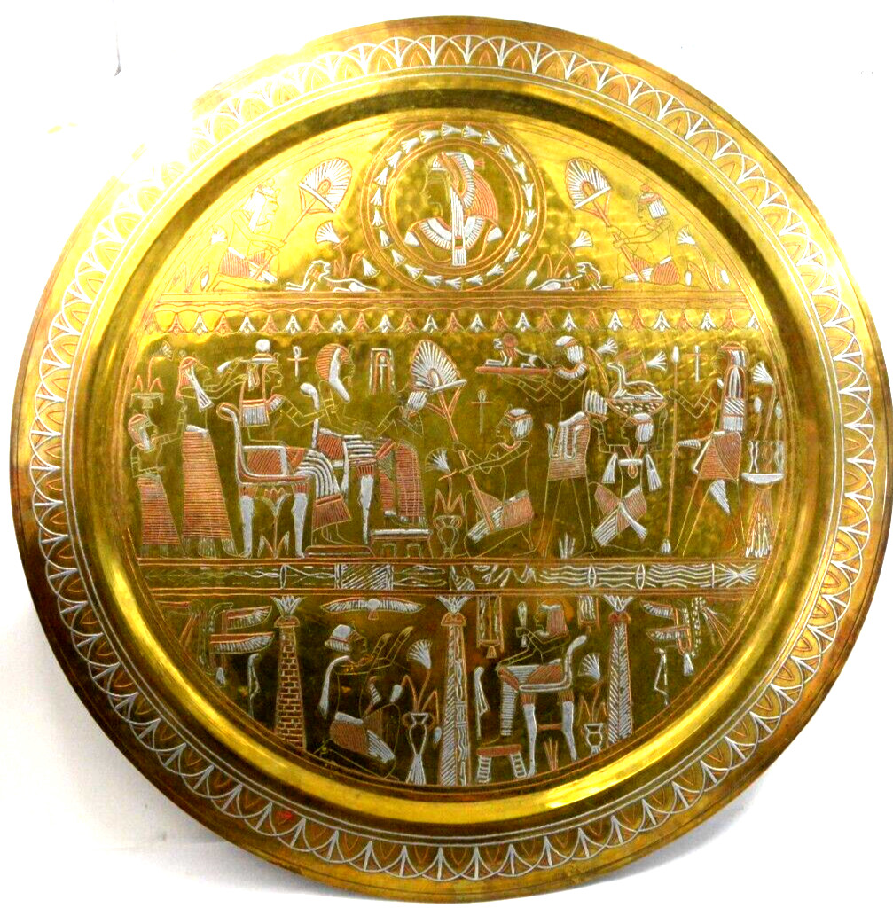 Incredible Egyptian Motif Brass Aluminum and Copper Brass Wall Disc 27.5\