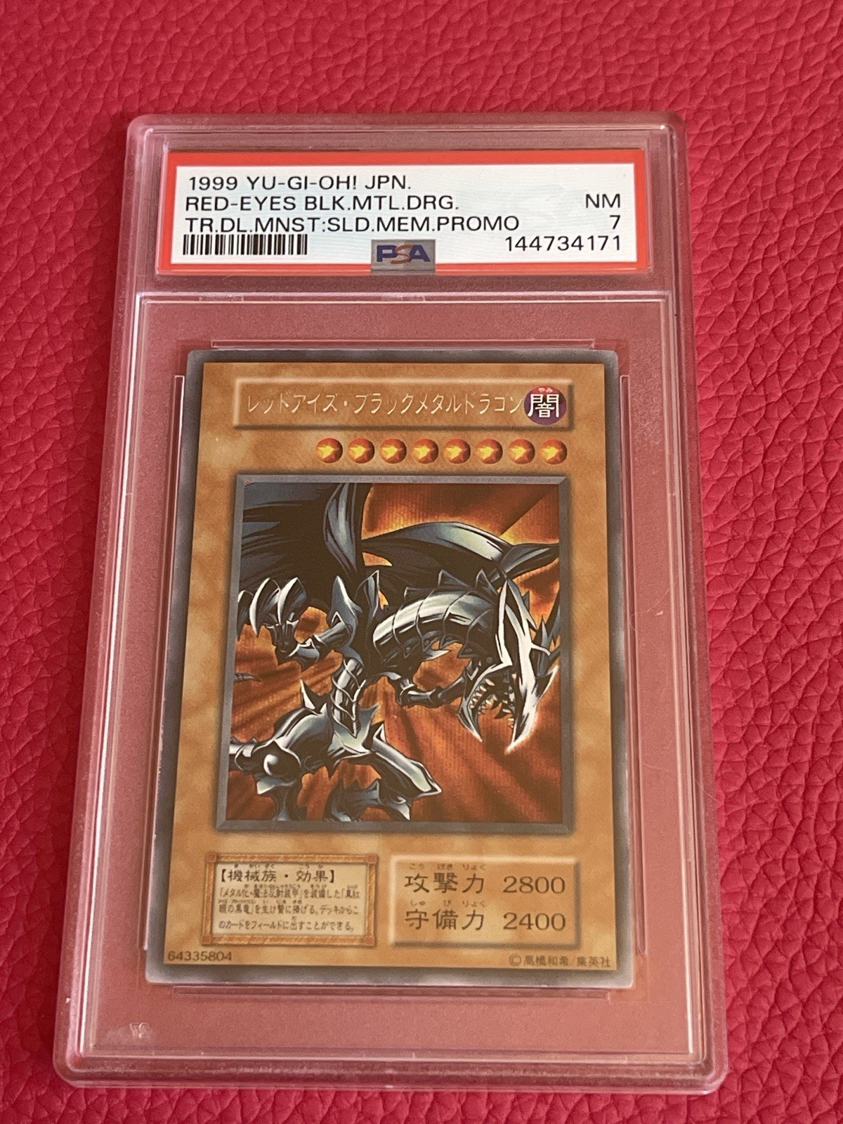 1999 Yu-Gi-Oh Red-Eyes Black Metal Dragon JPN Promo PSA 7 NM 1999 Yu-Gi-Oh Red-Eyes Black Metal Dragon JPN Promo PSA 7 NM