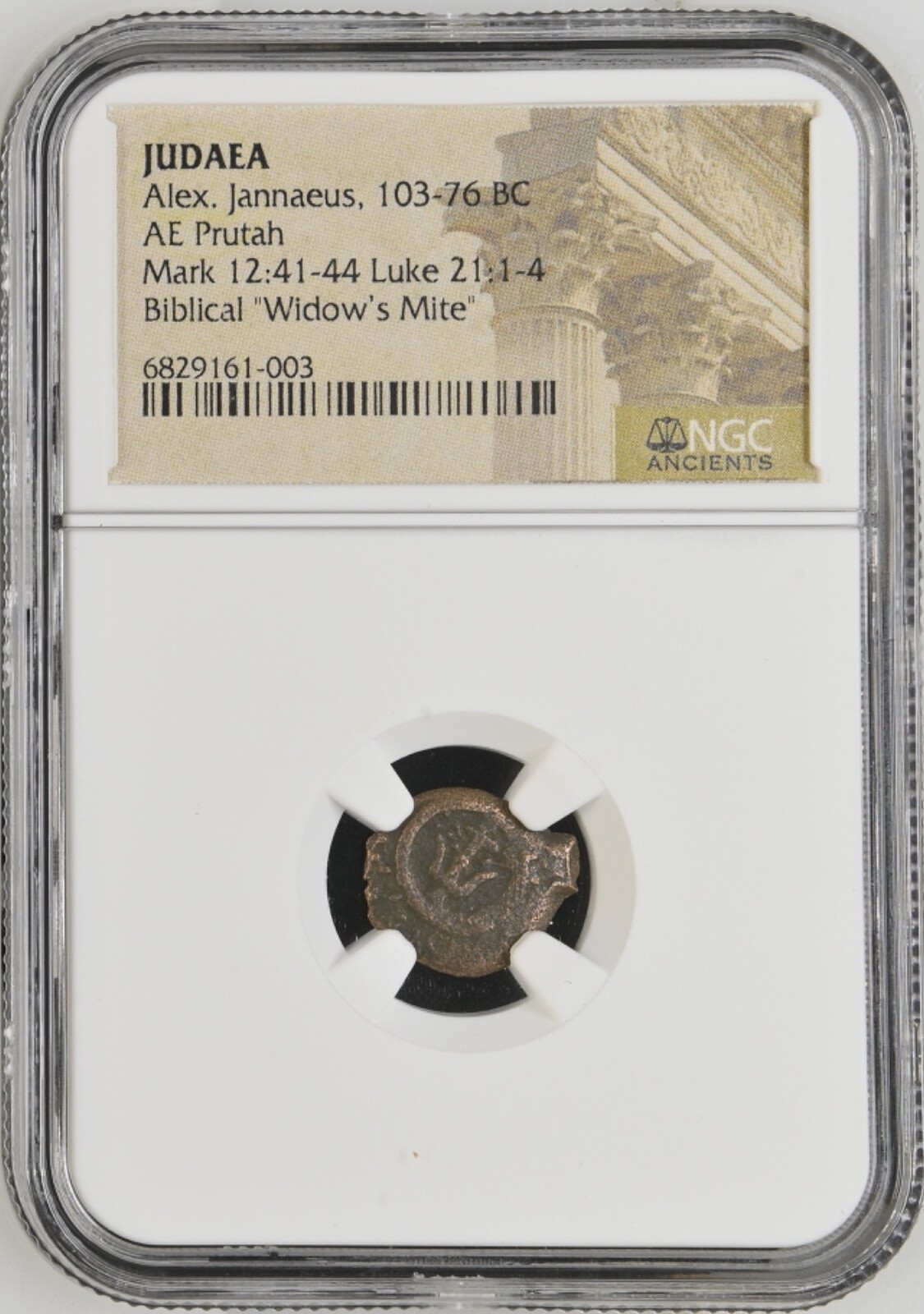 Widows Mite Ancient Coin NGC Certified * Excellent * Judean Prutah (103-76 BC)
