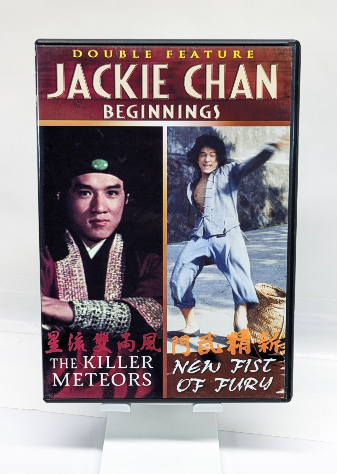 The Killer Meteors/New Fist Of Fury (DVD, Jackie Chan 2-Film Set) OOP RARE MINT The Killer Meteors/New Fist Of Fury (DVD, Jackie Chan 2-Film Set) OOP RARE MINT