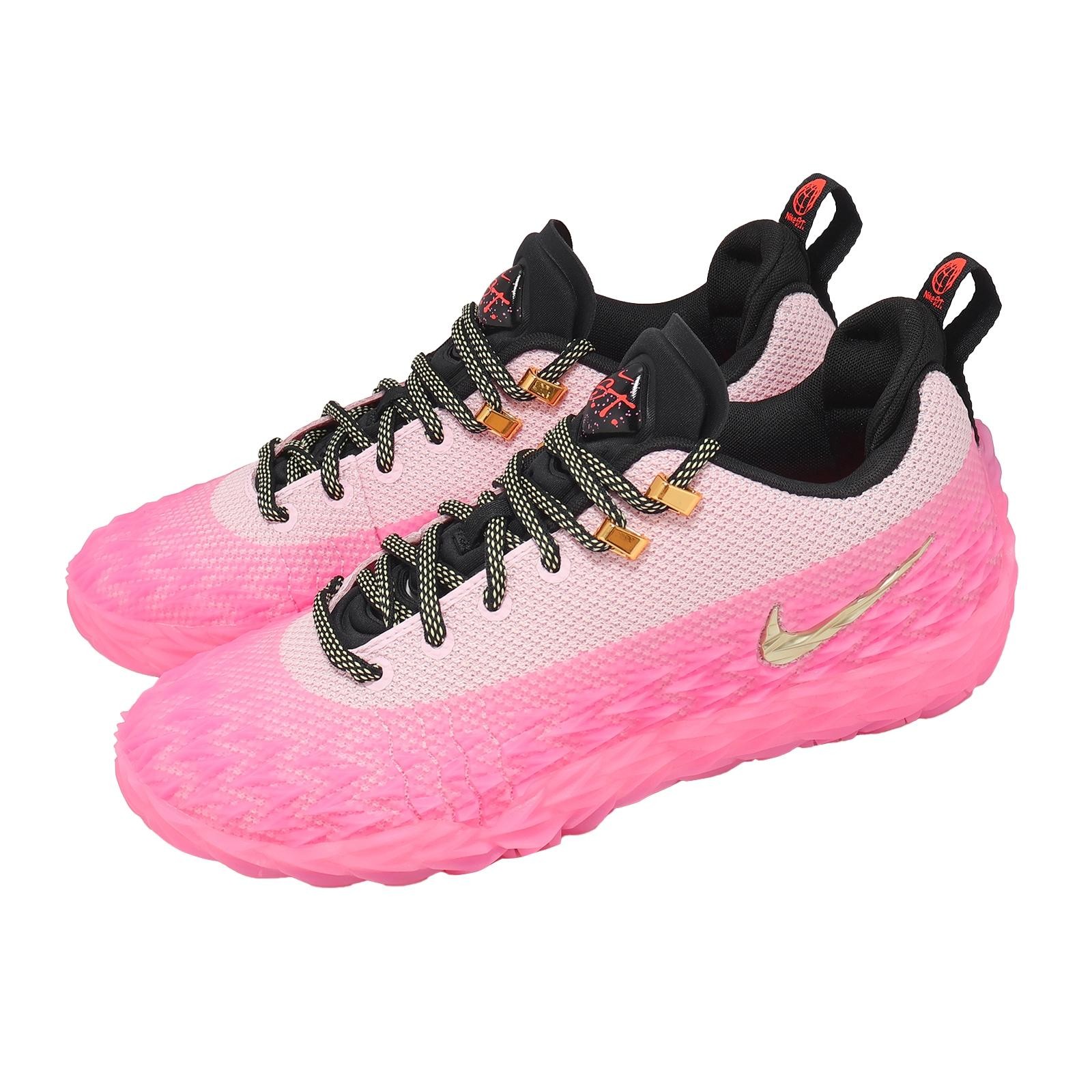 Nike S.T. Charge EP Pink Foam Men Outdoor Basketball Hoopers Shoes IO8062-600
