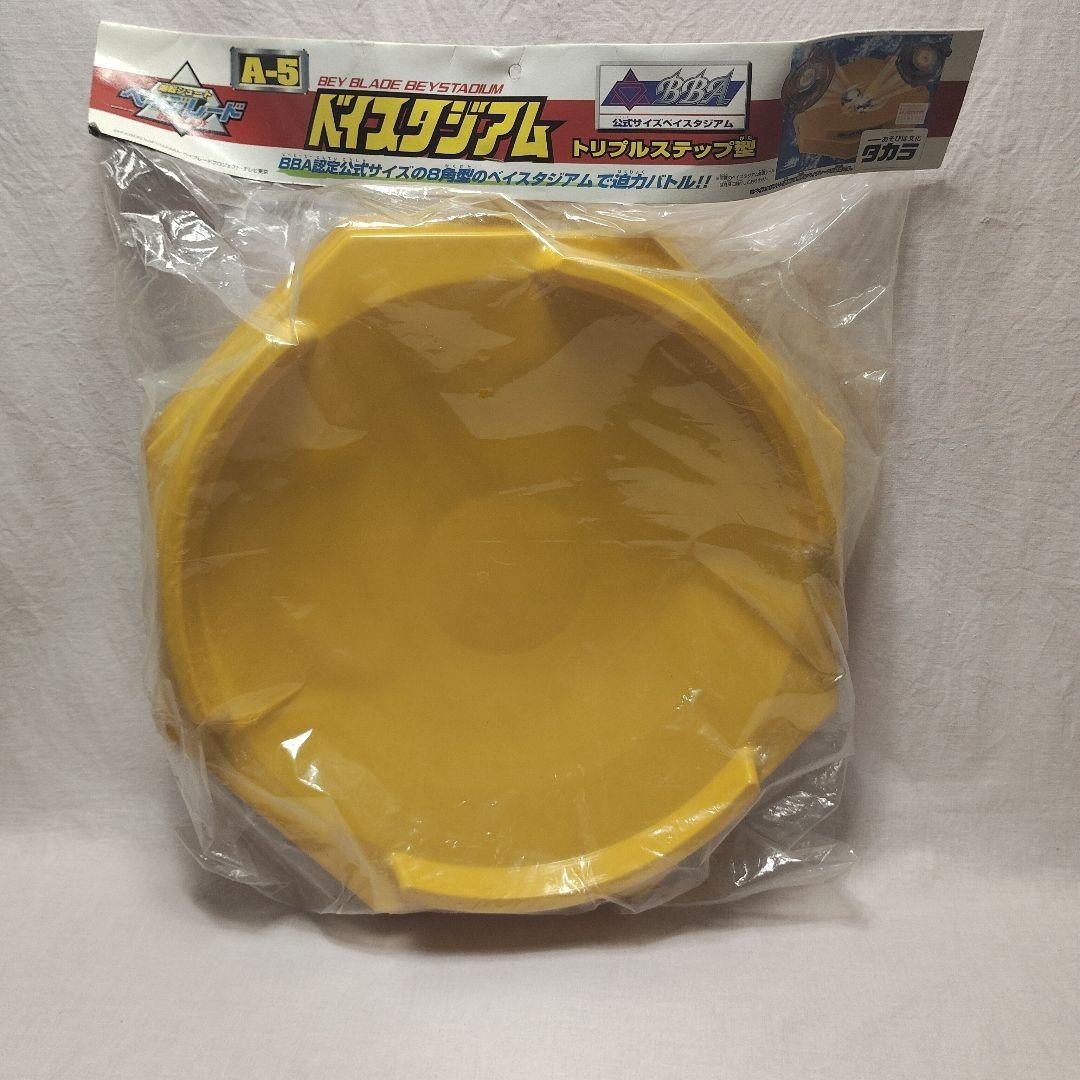 Takara Bakuten Shoot Beyblade A-5 BeyStadium Triple Step Type