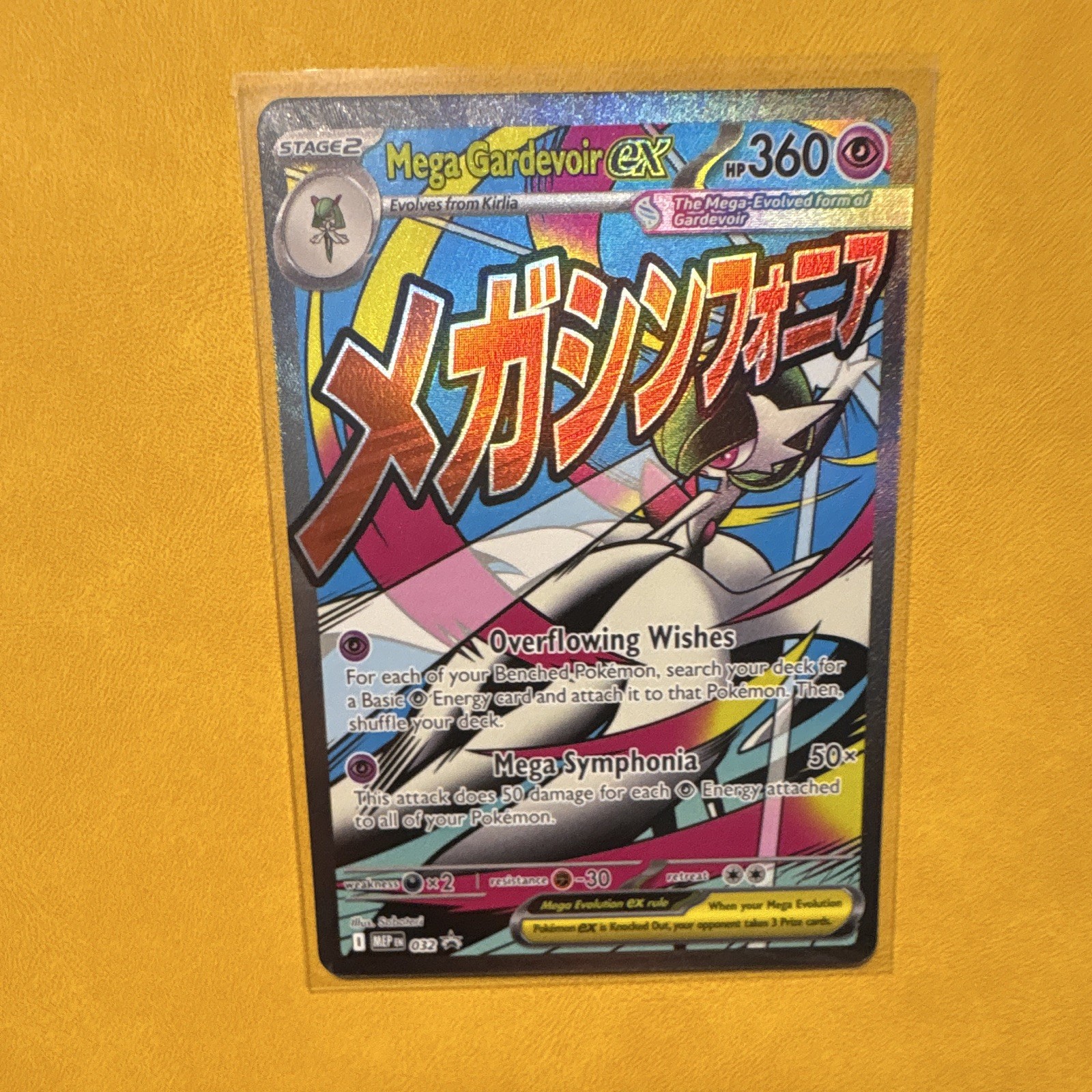 Mega Gardevoir EX Promo 32