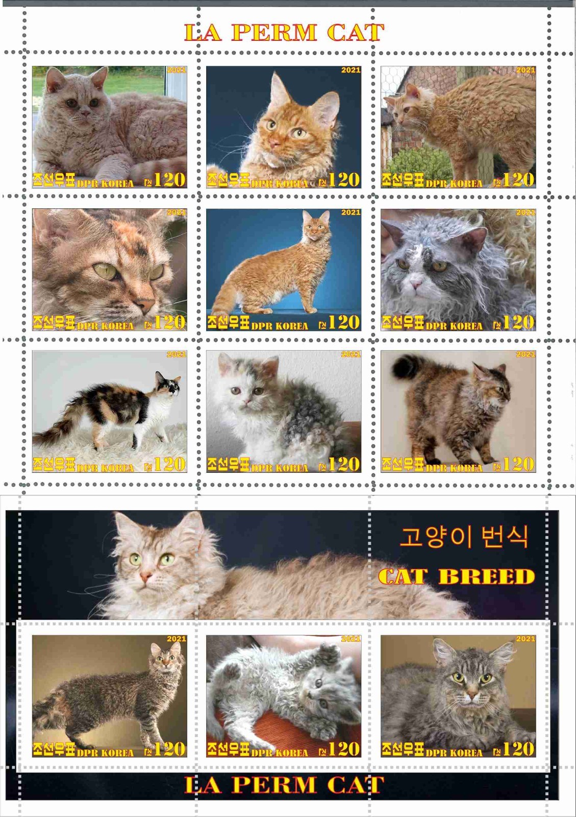 Stamp sheet+block complete La Perm Cat 2022 Fauna Cars issue Stamp sheet+block complete La Perm Cat 2022 Fauna Cars issue