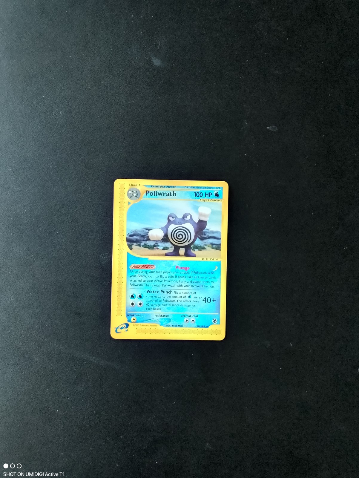 Poliwrath #60/165 Pokemon Expedition Non Holo